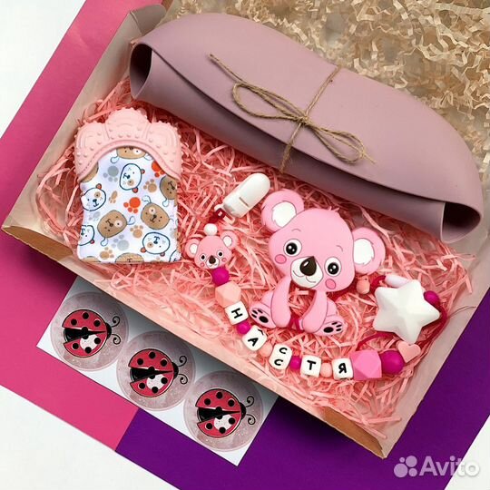 Набор в подарок на рождение малыша