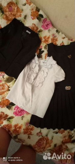 Шальная форма