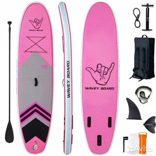 SUP Board доска надувная 305-78-15 в наличии