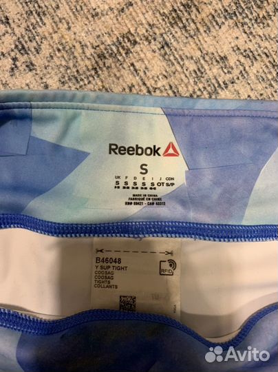 Reebok спортивная форма
