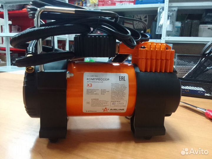 Компрессор автомобильный Airline X3