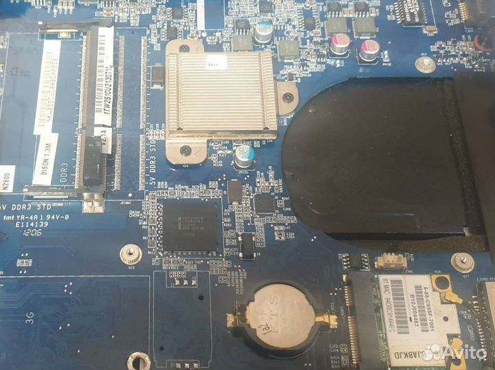 Корпус для ноутбука IRU W255CU б/у