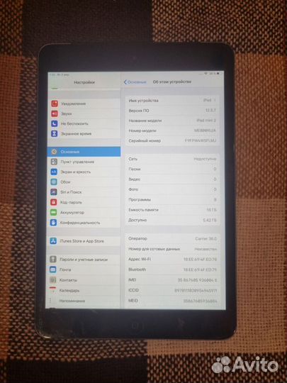 iPad mini 2 16gb + чехол + зарядка
