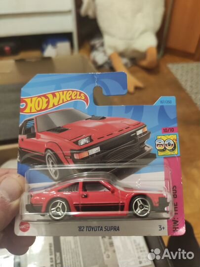 Hot wheels toyota supra