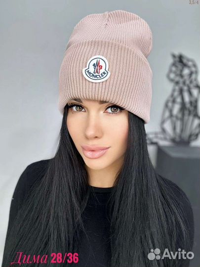 Женская шапка