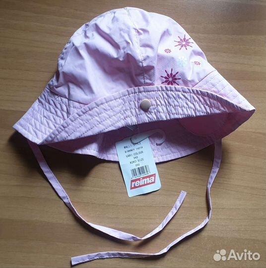 Шапка Панамка Reima - Шарф Motion Wear