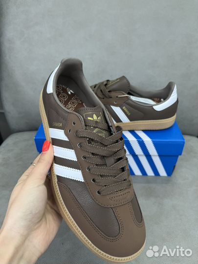 Adidas