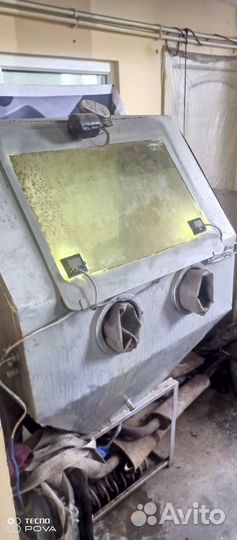 Камера для аквабластинга