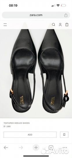 Туфли zara 39 черные