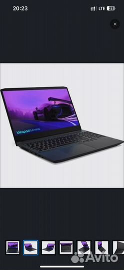 Lenovo
