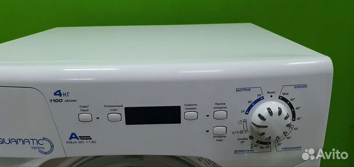 Стиральная машина candy под раковину