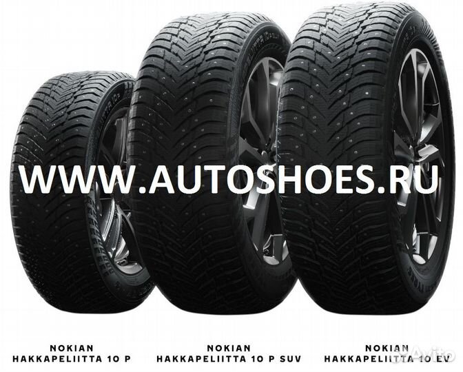 Nokian Tyres Hakkapeliitta 10p 225/50 R18