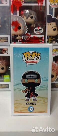 Funko POP Naruto Shippuden - Kakuzu