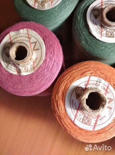 Нитки швейные