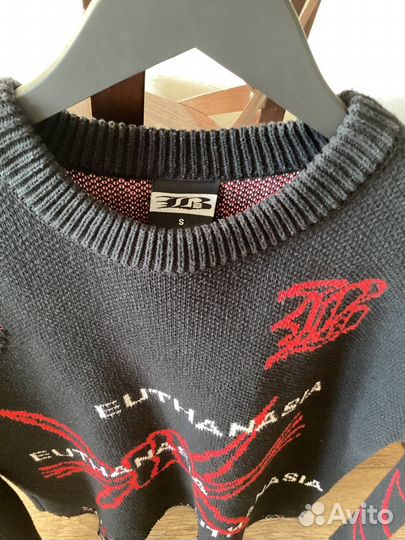 Свитер Волчок 