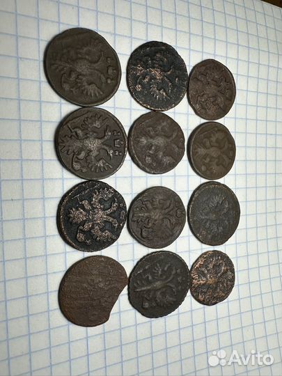 Полушки разных годов