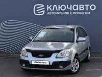 Kia Rio 1.4 MT, 2007, 168 247 км, с пробегом, цена 550 000 руб.