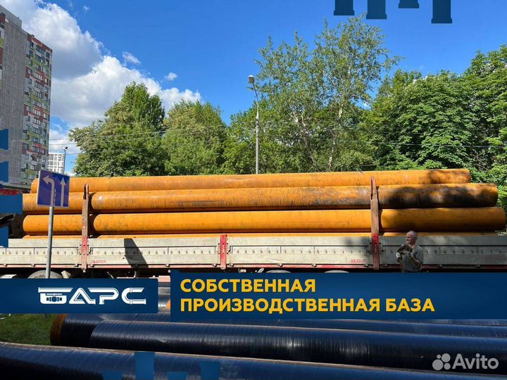 Труба бу 530х11,9 Металлопрокат газ