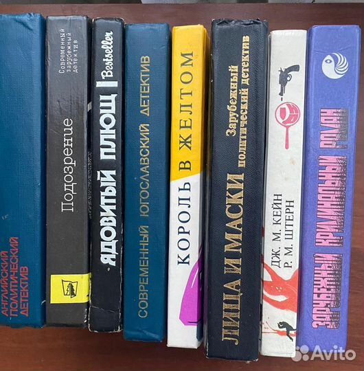Книги разные (часть 4)