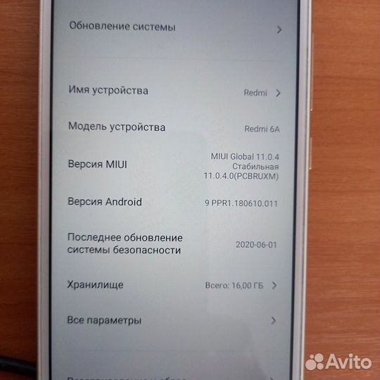 Xiaomi Redmi 6A, 2/16 ГБ