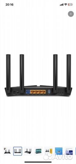 Wifi роутер гигабитный TP-Link AX50 (AX3000)
