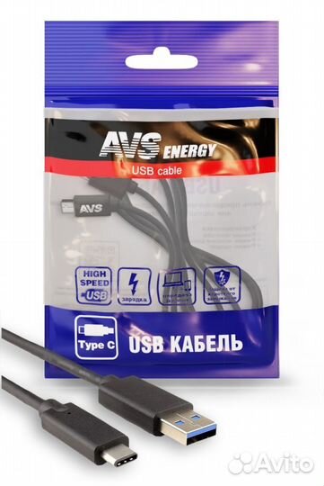 Кабель AVS Type C (1м USB 2.0) TC-31