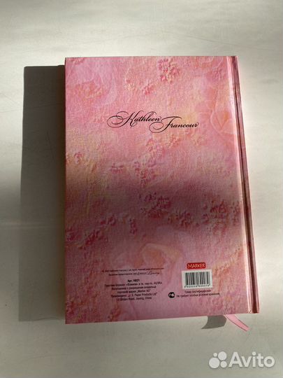 Новый Блокнот А5 96 листов