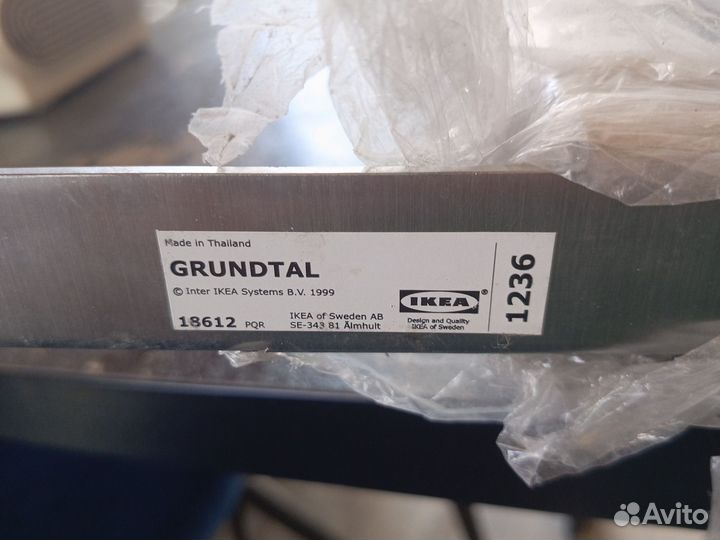 Сушилка для белья настенная IKEA