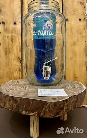 Новые стеклянные лимонадники с краном по 3 л