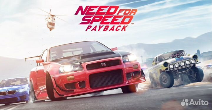 Need for Speed Payback Deluxe Edition на PS4 и PS5