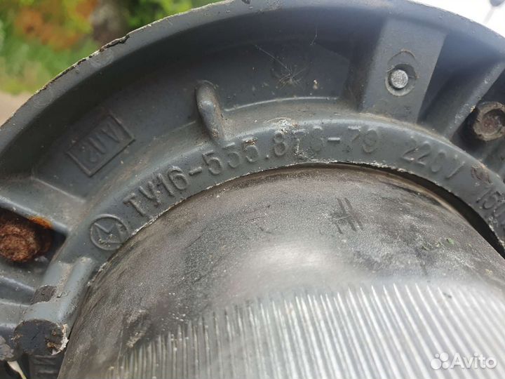 Фонарь н4бн 150