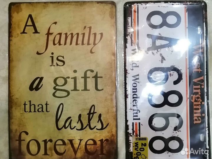 Декор. Номер и табличка декоративные