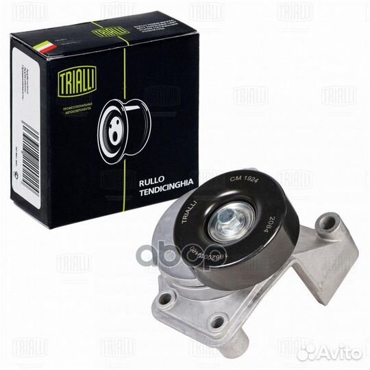 CM 1924 ролик грм с механизмом натяжения Toyot