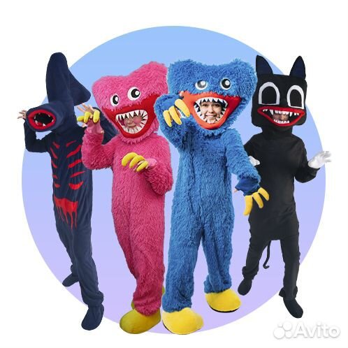 Аниматоры Хаги Ваги