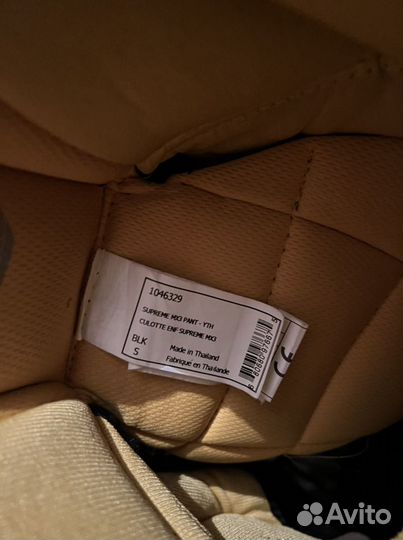 Хоккейные шорты bauer mx3 yth