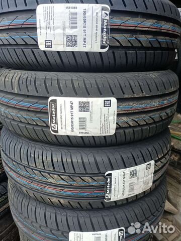 Matador MP 47 Hectorra 3 195/65 R15
