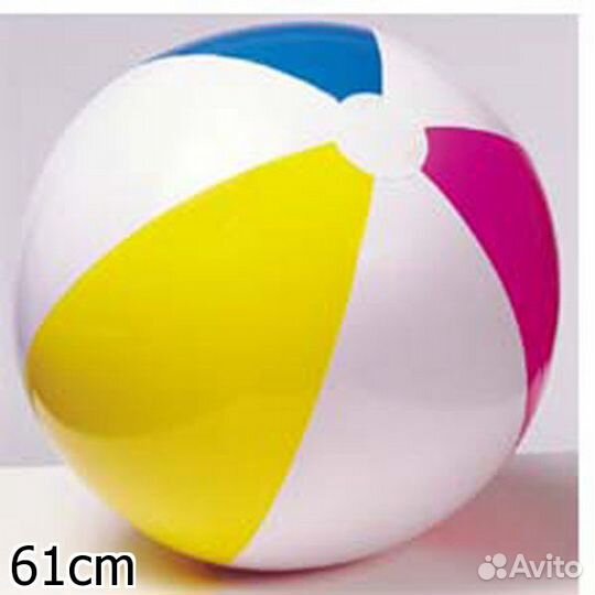 Мяч надувной разноцветный от 3-х лет