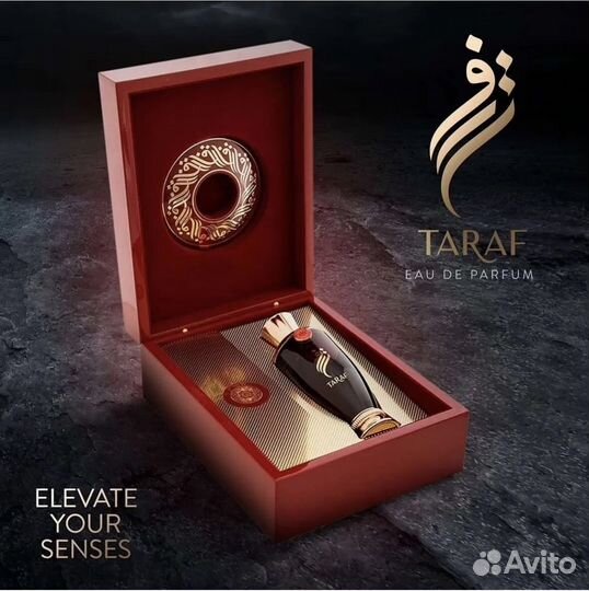 Arabian oud Taraf оригинал