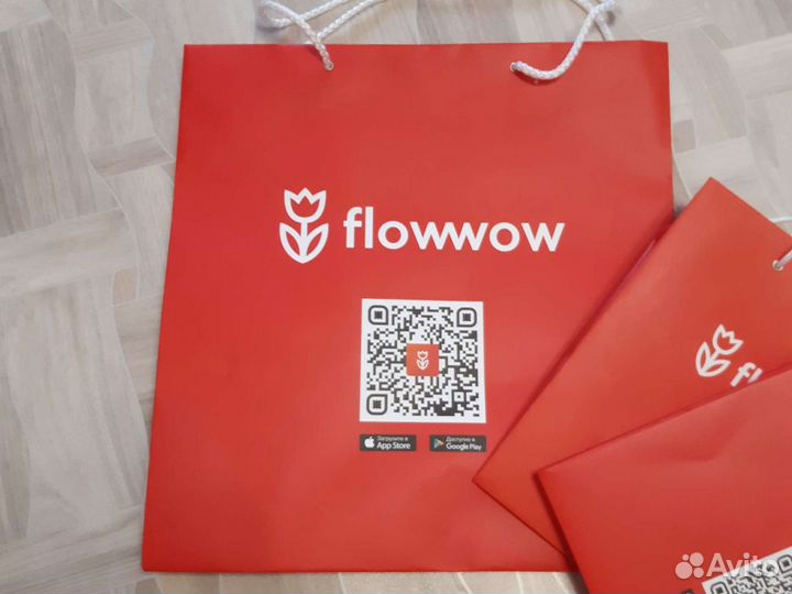 Подарочный пакет бумажный с ручками 29х29 см