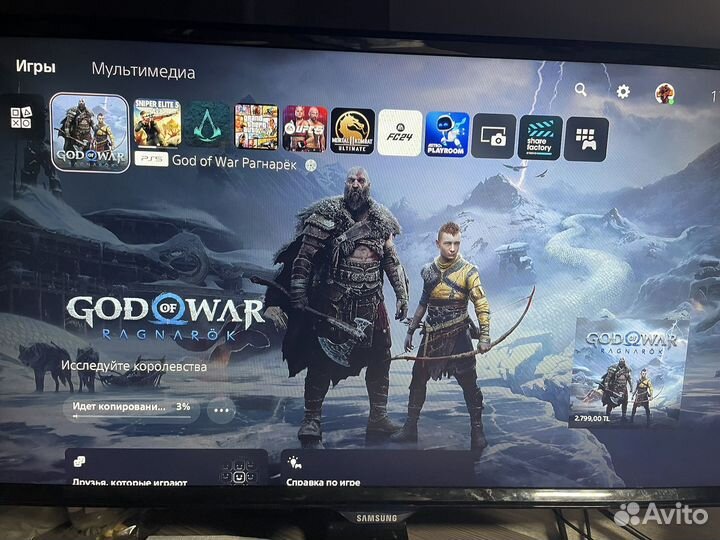 God of war ragnarok ps5 диск русская озвучка