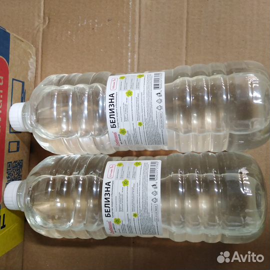 Моющее средство