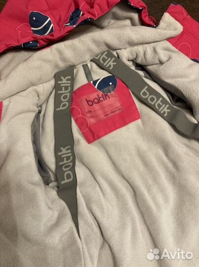 Комбинезон демисезонный 92-98