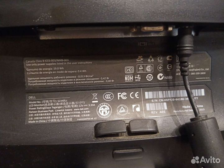 Монитор 23', dell S2340lc