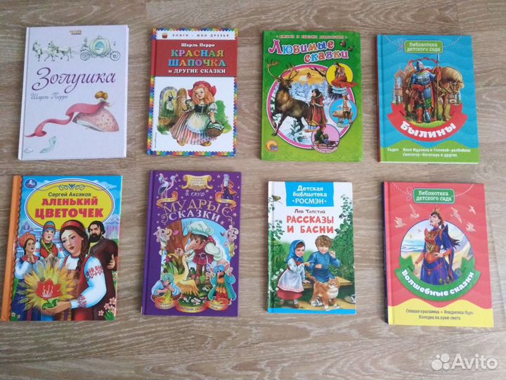 Детские книги, развивалки, пазлы пакетом