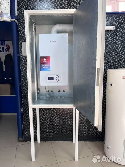 Газовый котел уличного размещения Сармат Т-24KW