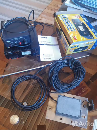 Внешеяя приемная антенна mfj-1024