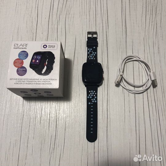 Elari KidPhone 4G