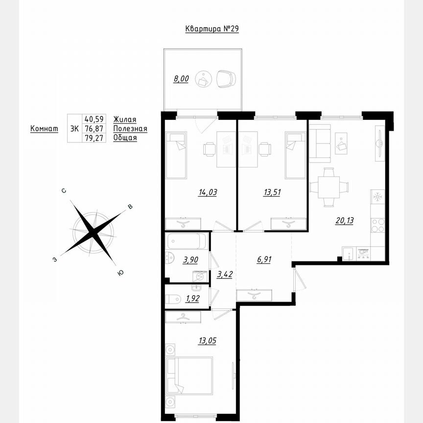3-к. квартира, 79,3 м², 1/5 эт.