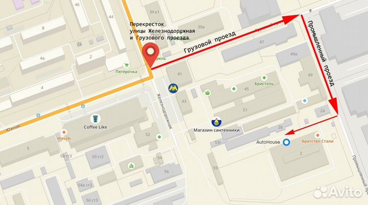 Блок управления двигателем Volvo 440