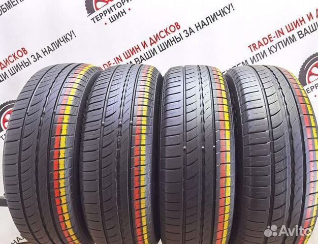 Pirelli Cinturato P1 185/60 R15 84H
